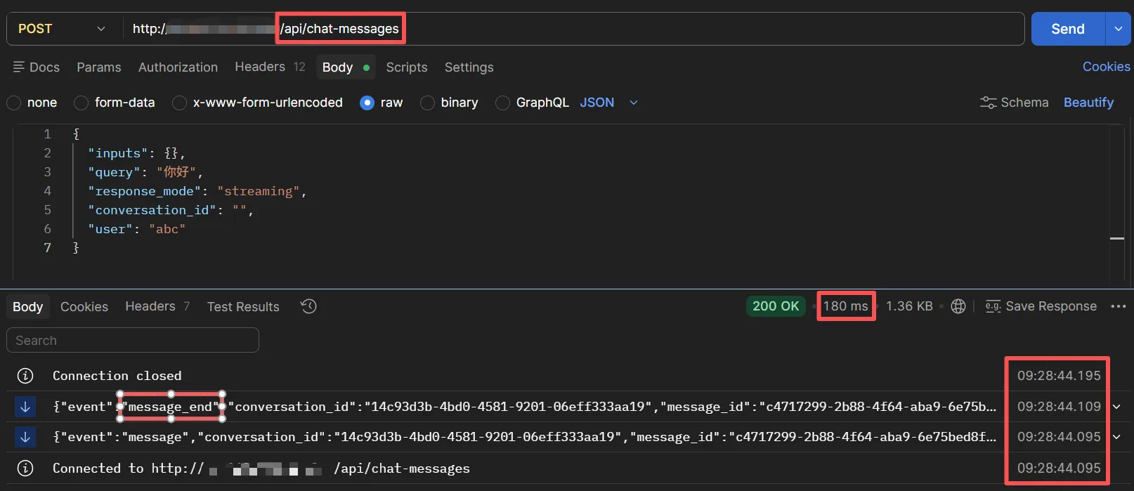 /api/chat-messages 是正常的
